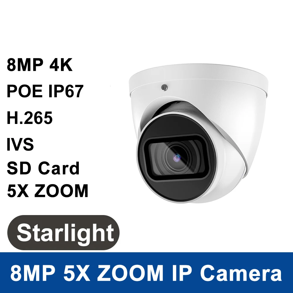Dahua OEM 5 кратный зум IP камера безопасности 2 7 13 мм HD 8MP 4K IP67 SD карта IR40M H.265