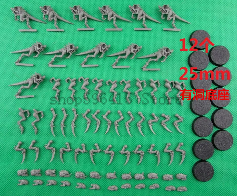

K787 RESIN