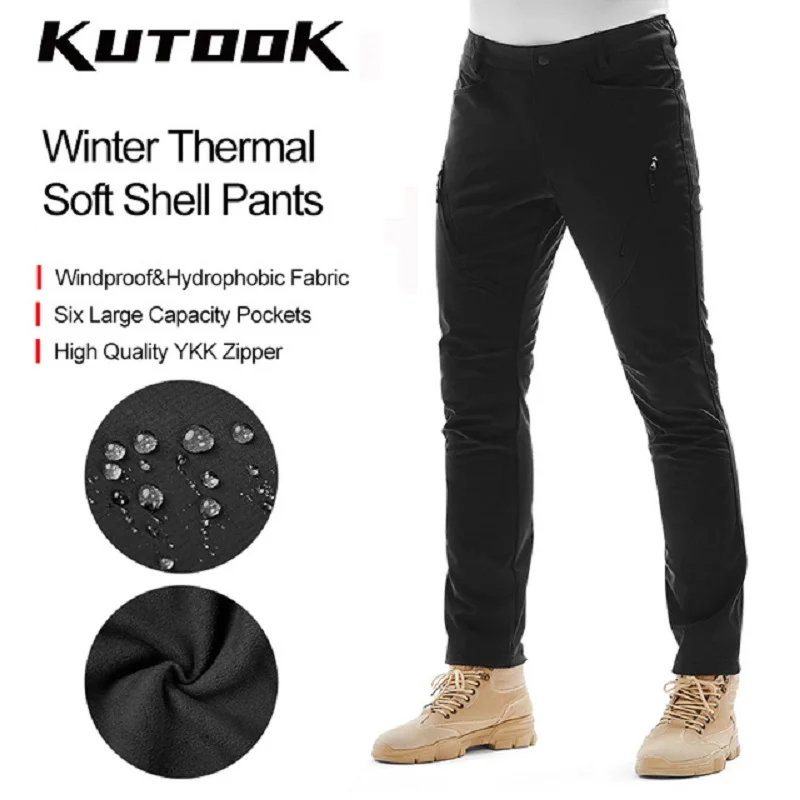 

Мужские уличные штаны с защитой от ветра и воды, для альпинизма и бега