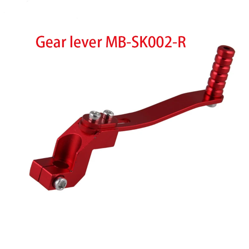 Мотоцикл Алюминиевый сплав Универсальный рычаг переключения передач подходит