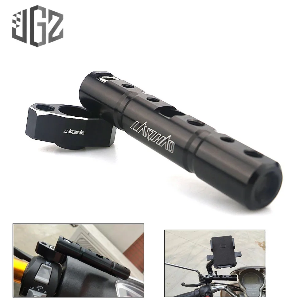 Универсальный Удлинительный кронштейн для мотоцикла с ЧПУ противотуманная фара