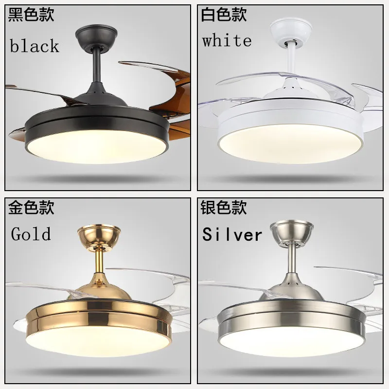 Современные Невидимый акриловый лист Led потолочные вентиляторы белый/черный