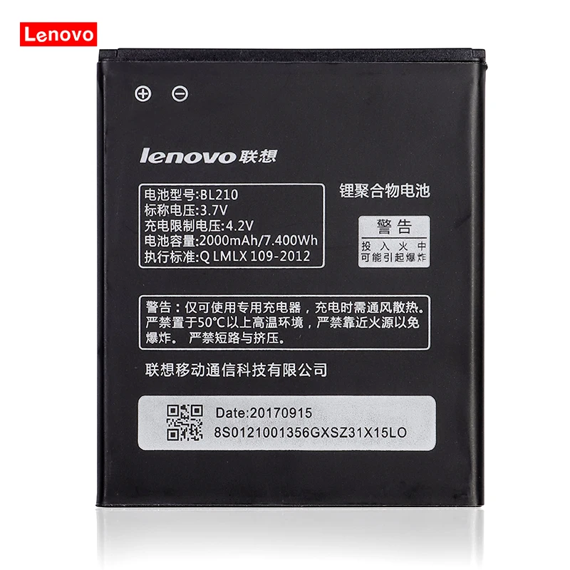 2019 новейший высококачественный BL210 для Lenovo A536 A606 S820 S820E A750E A770E A656 A766 A658T S650 Сменный