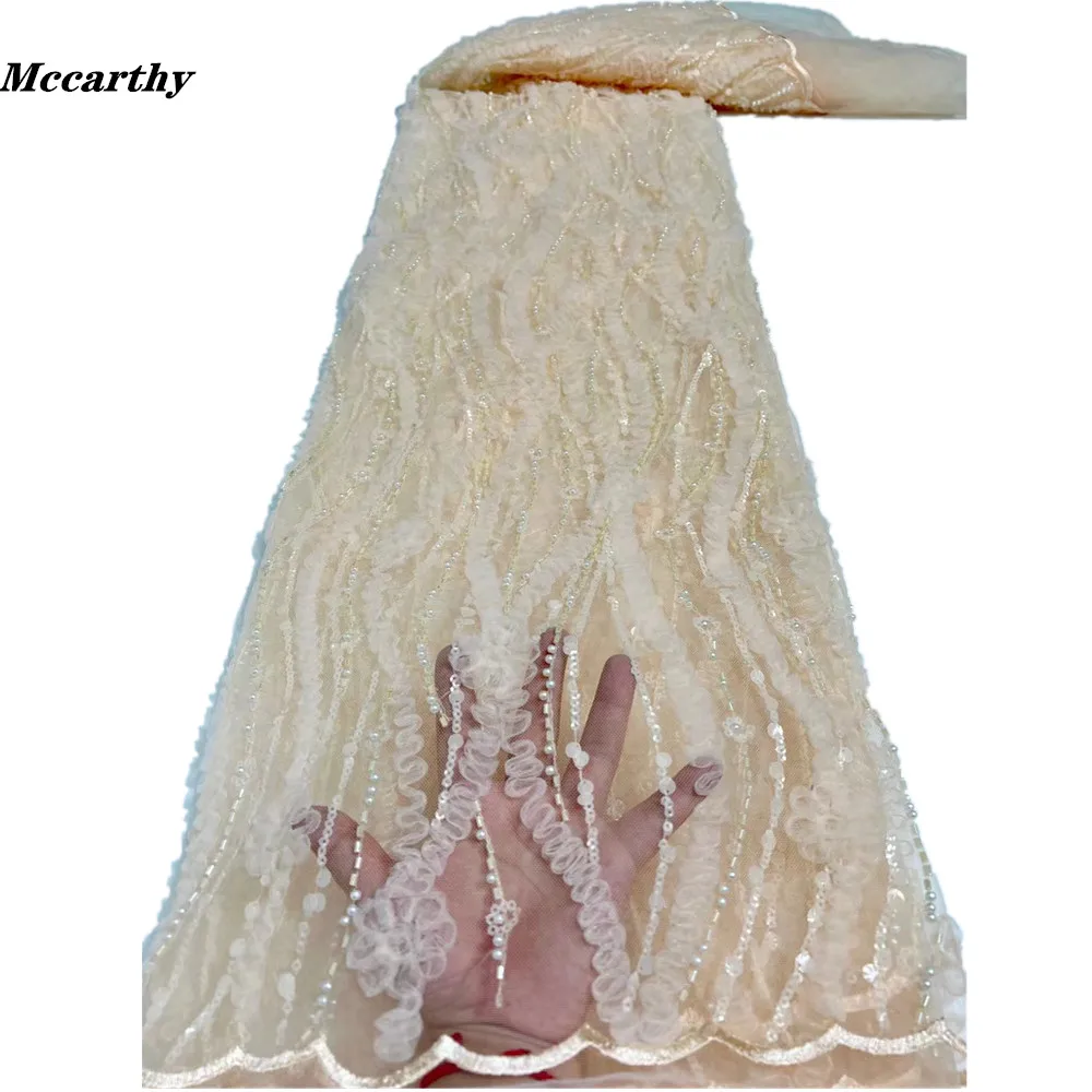 

Mccarthy желтые блестки вышивка бисером французская Тюлевая кружевная ткань 2021 Высокое качество африканская сетчатая кружевная ткань для свад...