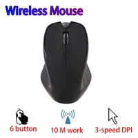 wireless professional optical mouse adjustable 1600 dpi 6 button for pc gaming laptops accessory mice souris gamer sans fil