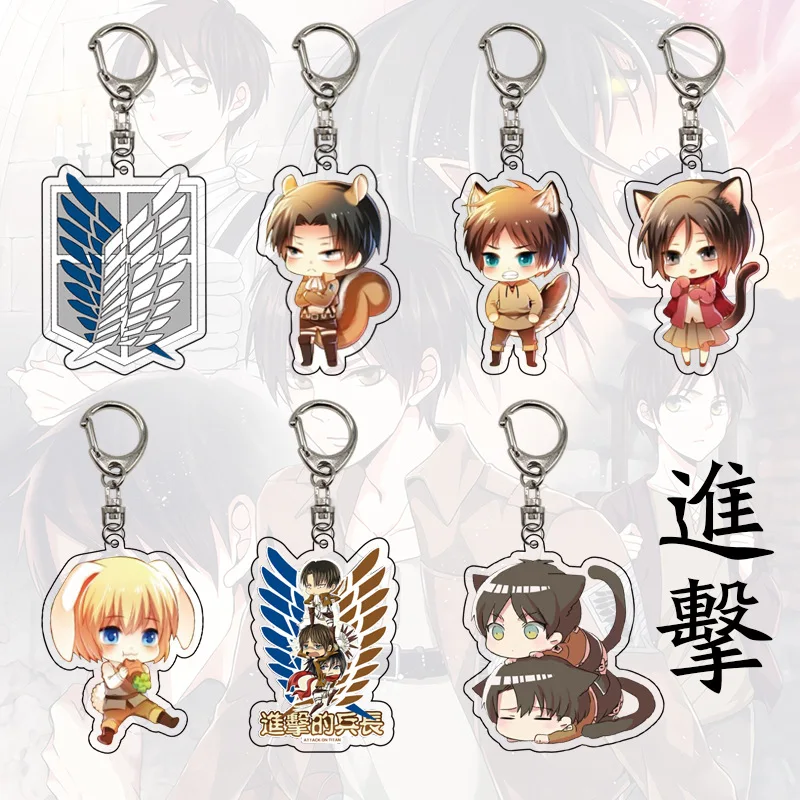 

Attack on Titan Keychain Japanese Cartoon Shingeki no Kyojin Giant Car Key Holder Chain Keyring Jewelry Graduation Gift 2020