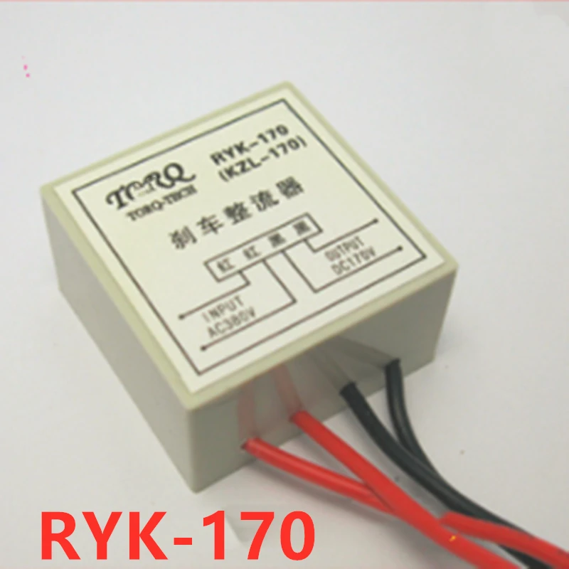 5 шт. RYK-170/KZL-170 (7.5KW) YEJ подвесная корзина тормозной двигатель модуль выпрямитель