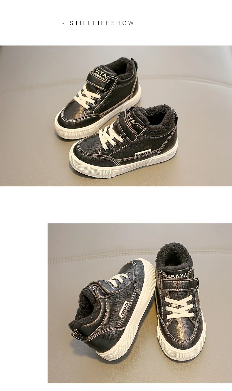 Babaya Winter Kids Boots boys girls warm leather sneakers fashion footwear children casual shoes plush non slip sport shoes