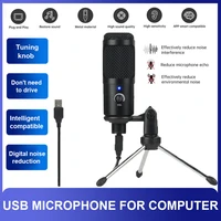 192khz24bit usb condenser microphone kit with adjustable scissor arm stand mount laptop microphone for karaoke voice broadcast