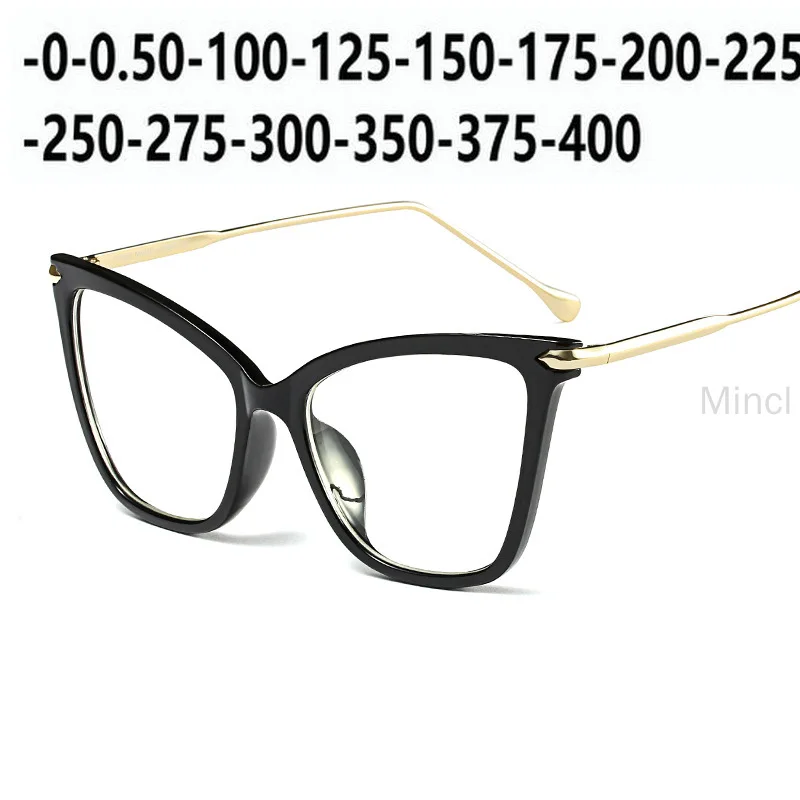 Фотохромные солнцезащитные очки готовые для близорукости фоточувствительные