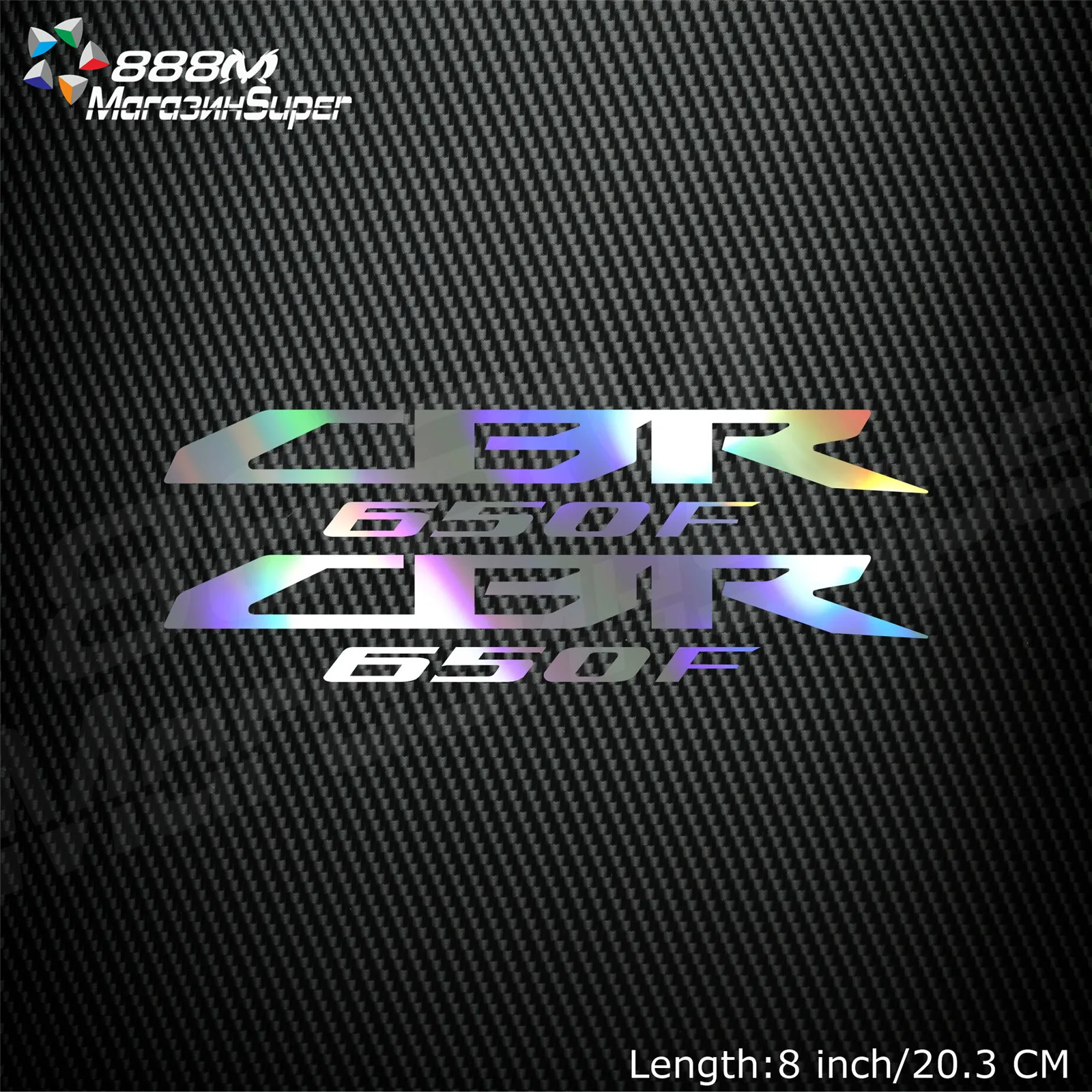 1 пара светоотражающая лазерная наклейка на шлем и бак для мотоцикла HondaCBR650F CBR 650