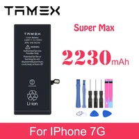 battery for iphone7 7g 2230mah high capacity li ion replacement phone battreia with free tools