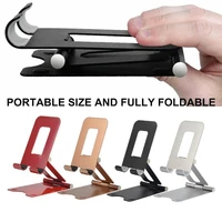 1pc creative double folding lazy holder adjustable mobile portable desktop phone bracket cell stand phone holder aluminum t z3q5
