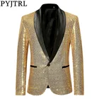 Мужской блейзер с золотыми блестками PYJTRL, клубный блейзер с воротником-шалью, для диджеев, сценическая одежда