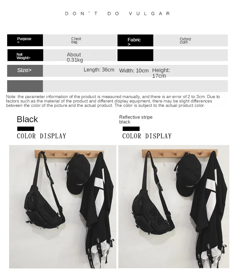 

Chaopai Street Shooting Men's and Women's Backpack Tactics Hip Hop Functional Chest Bag Chaoyaobao Leisure Outdoor Sports Bag