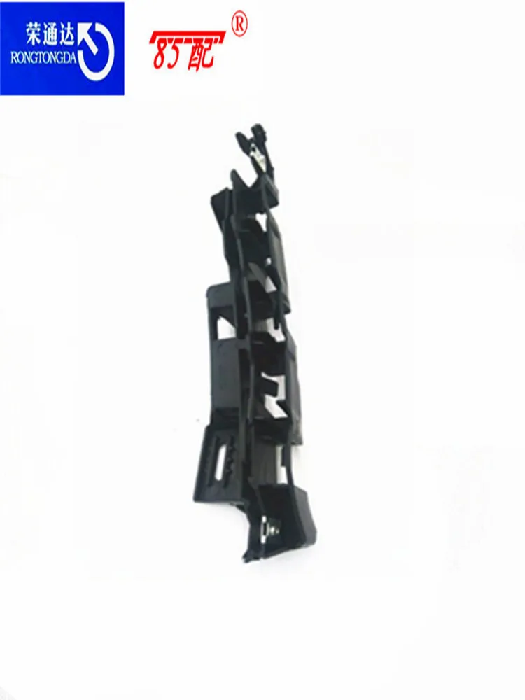 Кронштейн переднего бампера 741679 / 741634 для Peugeot 307 Citroen C4 2005-2010 | Автомобили и