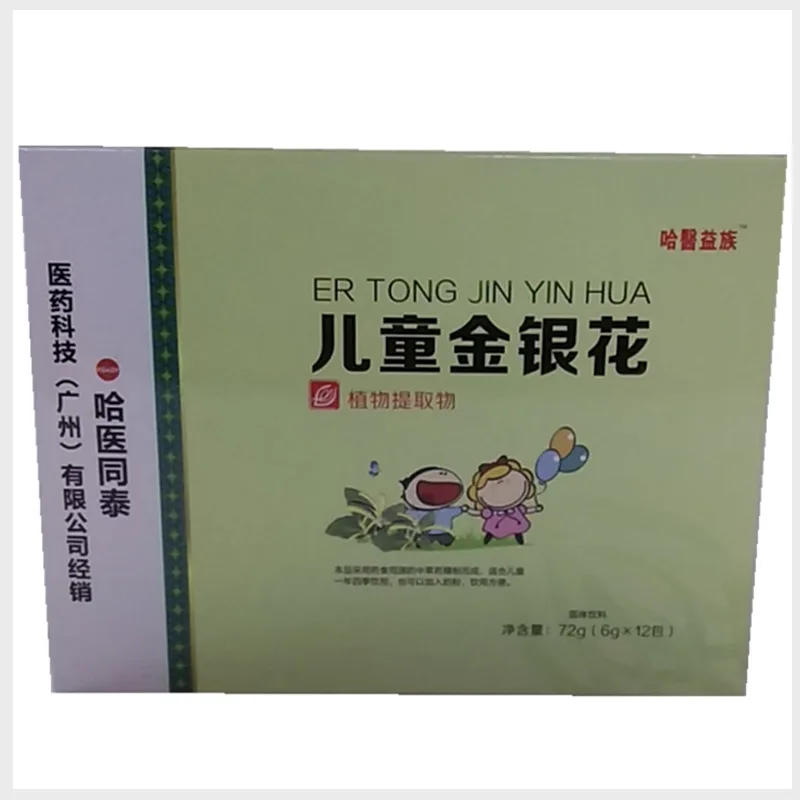 Детские гранулы жимолости порошок для напитков 6 г * 12 упаковок один предмет Hurbolism
