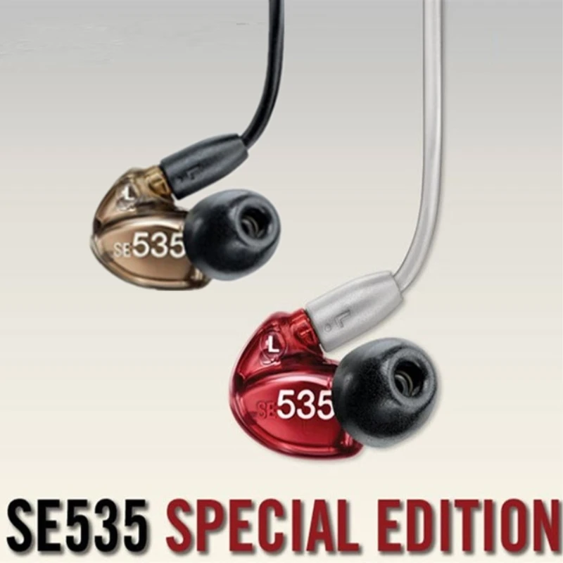 

Отправка в течение 24 часов бренда SE535 съемные Наушники Hi-Fi стереогарнитура SE 535 наушники-вкладыши отдельный кабель с коробкой VS SE215