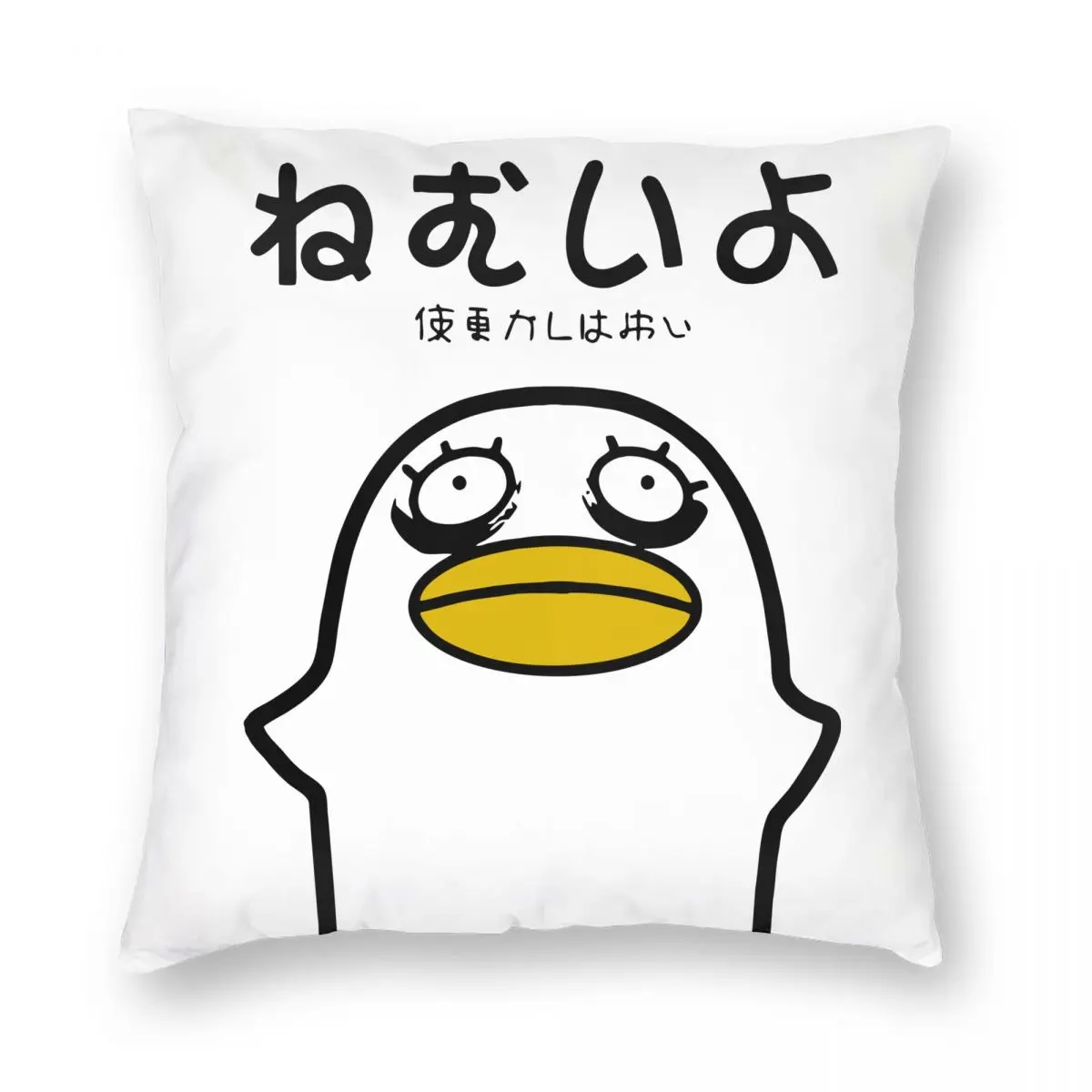 

Подушка с изображением утки Елизаветы Gintama, искусственная кожа, мягкая декоративная подушка, квадратная домашняя подушка 40x40 см