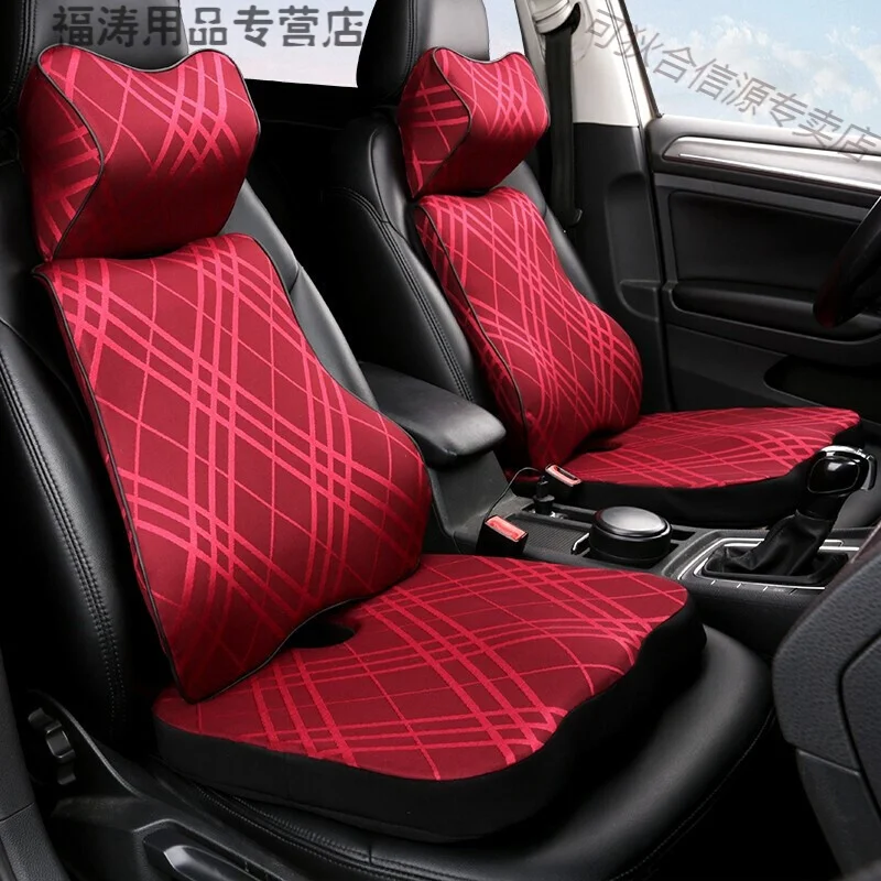 Автомобильный хлопковый подголовник с памятью для шеи поясная подушка сшитая