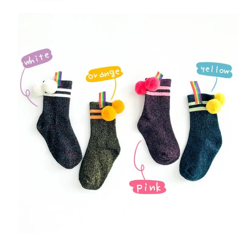 Детские однотонные металлизированные люрексом носки до лодыжки с помпоном в