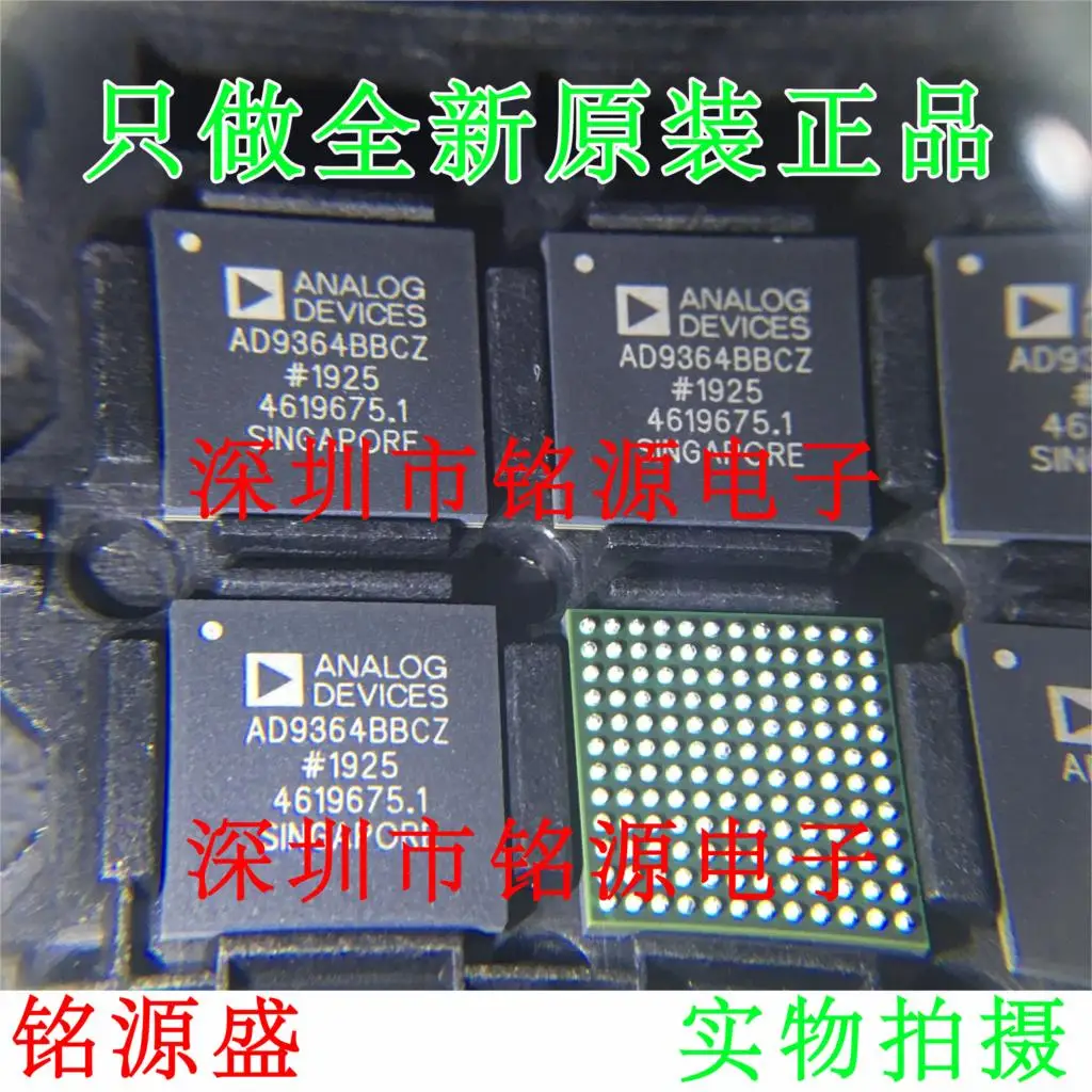 

new original 1pcs AD9364BBCZ AD9364 BGA144