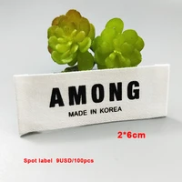 spot leading label made in among korea korean standard beige cotton mark main label custom made cloth label trademark
