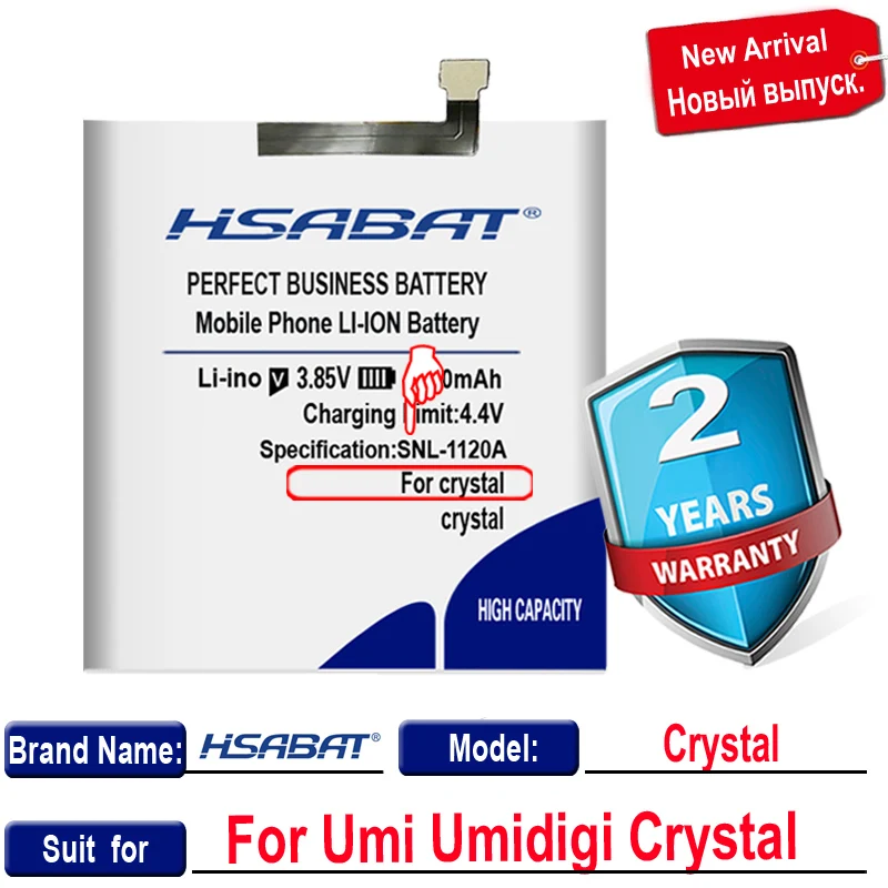 Аккумулятор HSABAT crystal 3500 мАч для аккумуляторов Umi Umidigi crystal|Аккумуляторы мобильных