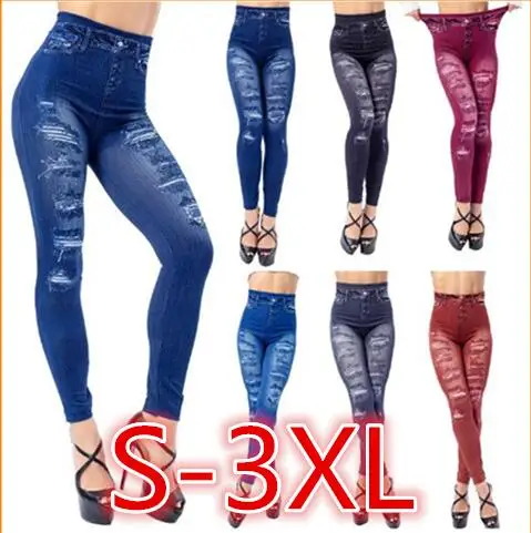 

Women Casual Denim Skinny Ripped Pants High Waist Stretch Full Length Long Pencil Trousers