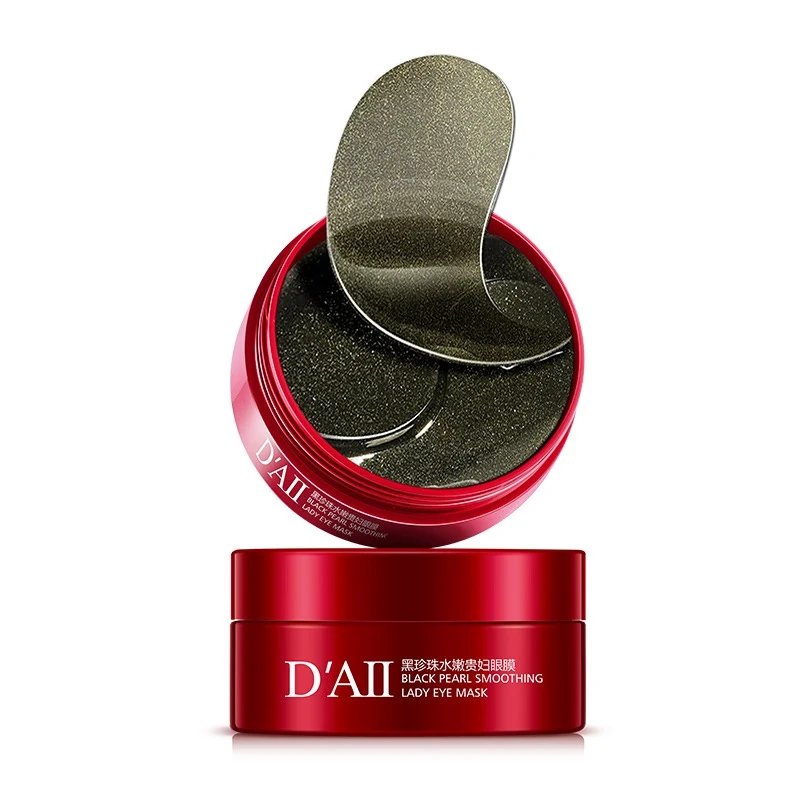 

60pcs Black Pearl Eye Mask Moisturizing Smooth Fine Lines Eye Patches Anti Wrinkle Gel Anti-puffiness Eye Care