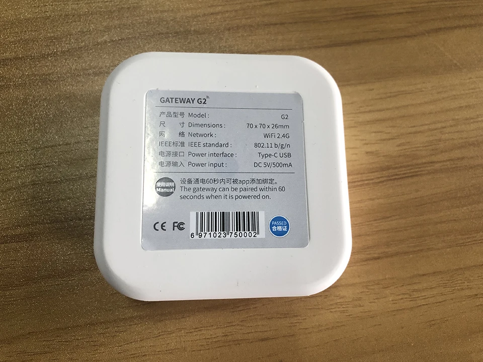 TTLock Интернет wifi bluetooth шлюз для смарт-блокировки