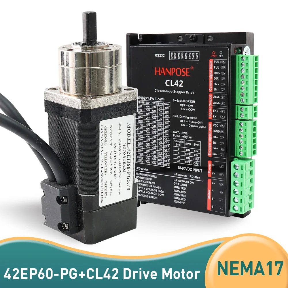 

free shipping 42EP60-PG5.18-1 closed loop deceleration gear stepper motor nema17 CL42 driver 2.0A 0.8N.m for CNC milling machine