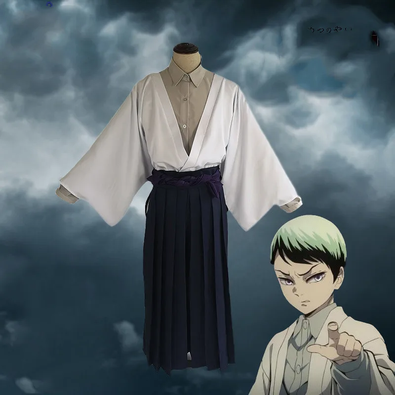 

Костюм-кимоно Yushirou мужской для косплея, Аниме Костюм рассекающего демонов, униформа для вечевечерние НКИ на Хэллоуин