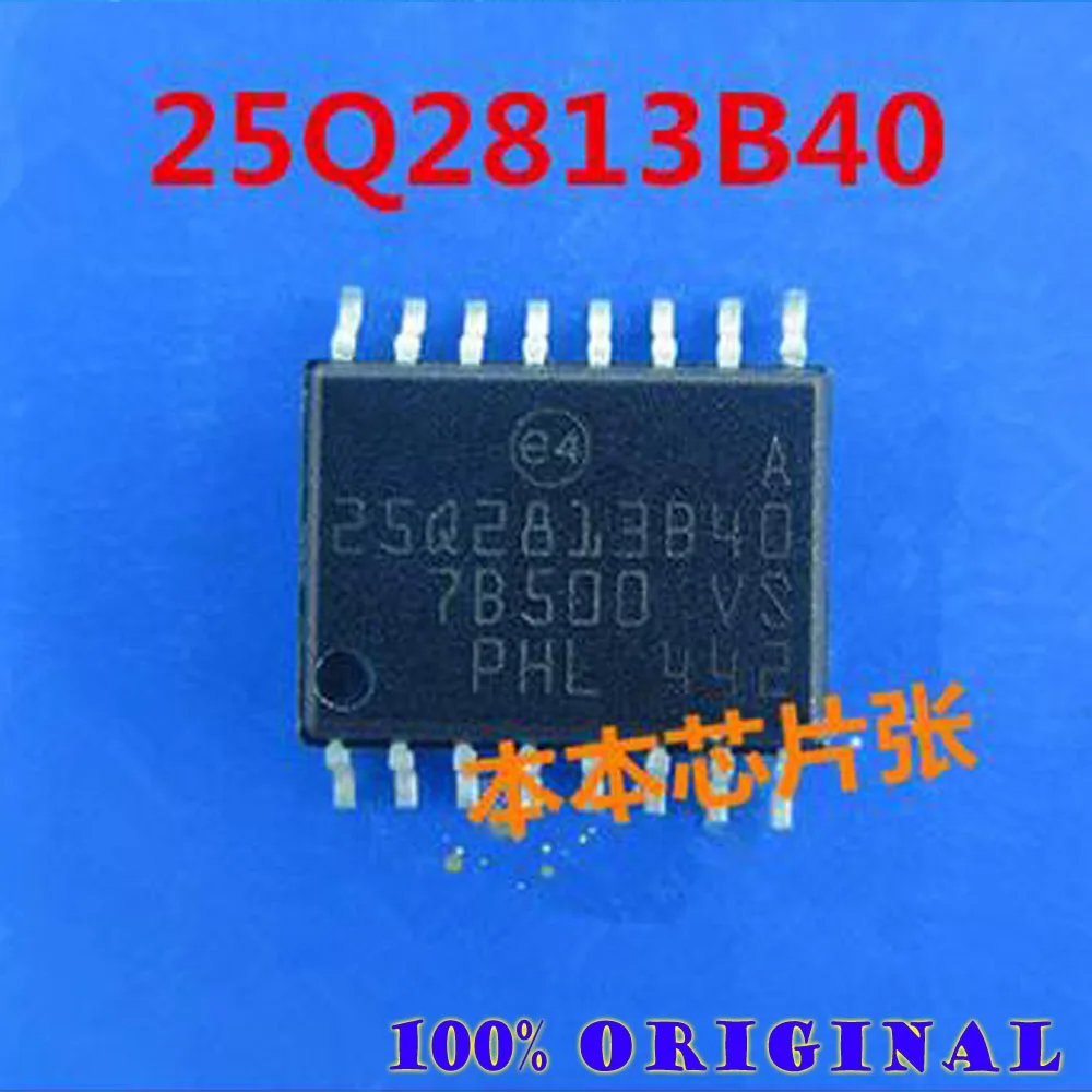 

10 шт./лот N25Q128A13BSF40G 25Q2813B40 25Q2813840 SOP16 CHIP