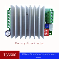 tb6600 4 5a stepper motor driver distribution information line board controller