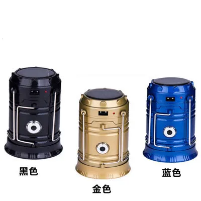 

CHICLITS Solar Camping Light USB Charging Rechargeable Portable Lanterns Flashlight Outdoor Camping Tent Lantern Light 8 hours