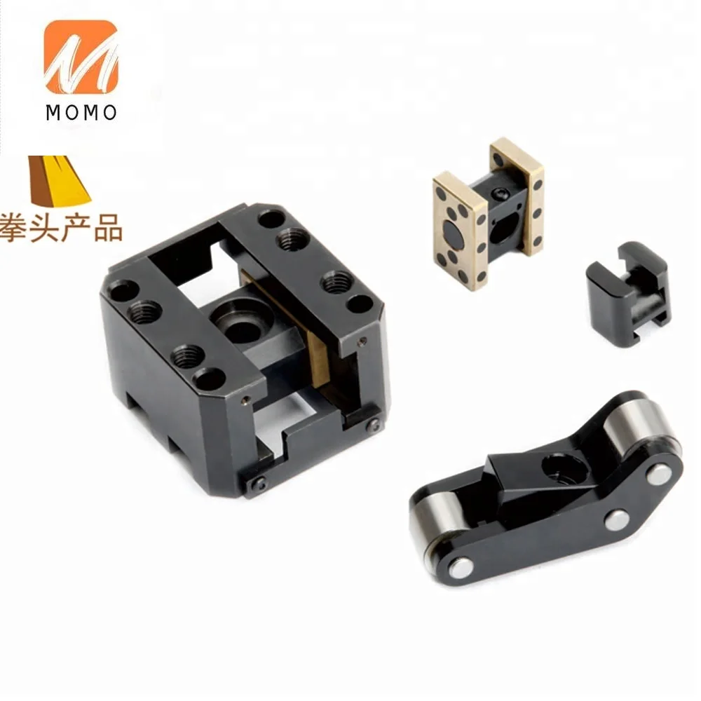 

Mould tools sliding carriages slide unit inclined pin