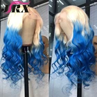 613 светлые парики на сетке Омбре синего цвета, свободные волнистые T-образные парики из человеческих волос, бразильские волосы без повреждений для женщин, предварительно выщипанные
