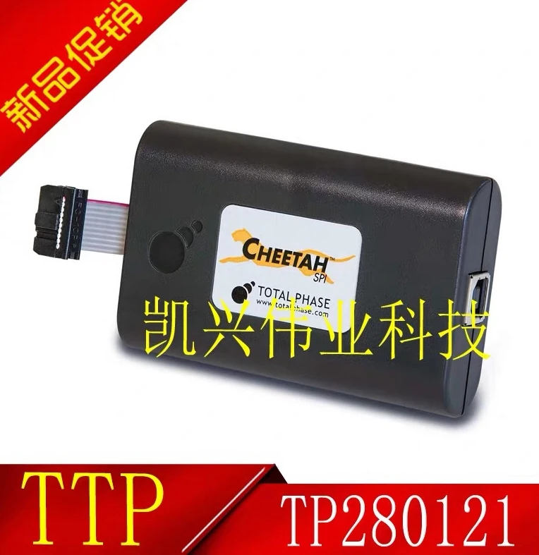 

1PCS/LOT TP240141 TP280121 TP320121 TP320510 TP360110 Adapter Analyzer Protocol Analyzer New original