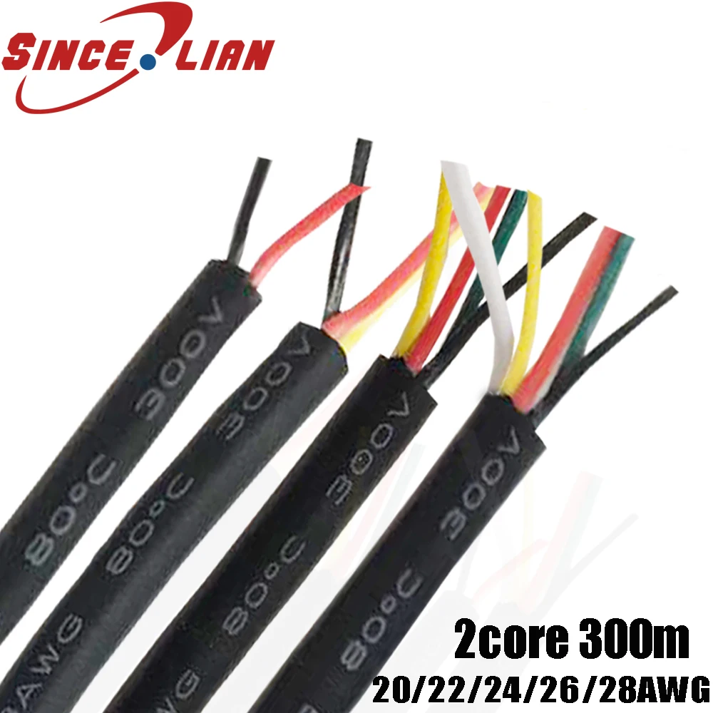 20AWG 22AWG 24AWG 26AWG 28AWG 2 ядра мягкий ПВХ провод 300 м мягкая оболочка кабель управления линией для клавиатуры DIY провод DHL