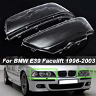 63128375301 63128375302 1 шт. крышка фары оболочка фары стеклянные линзы для BMW E39 Facelift 1996-1998 1999 2000 2001 2002 2003