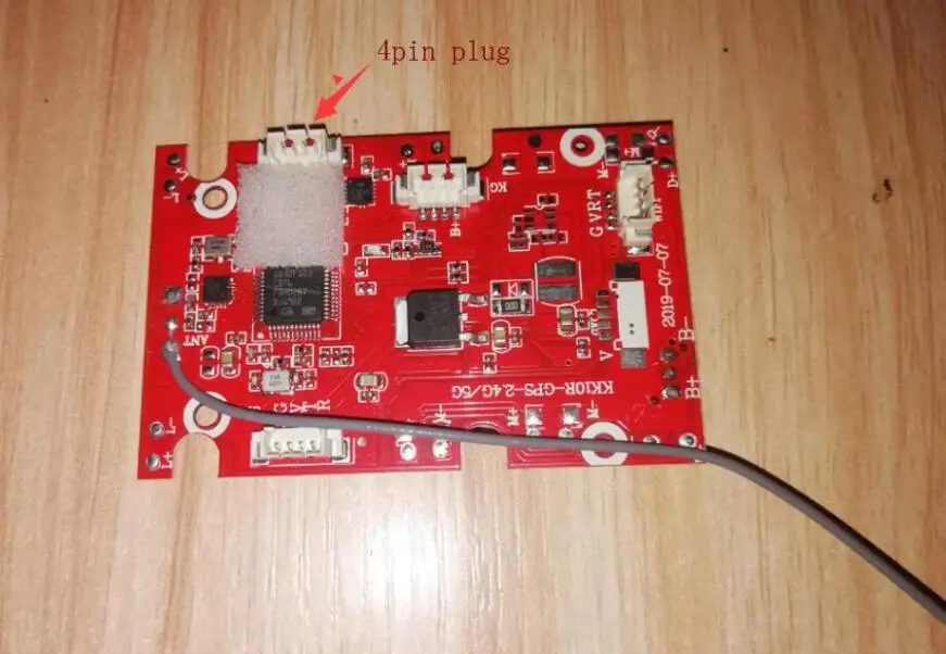 JJRC H78G SMRC S20 gps 5G запасная деталь для радиоуправляемого дрона: рычаг двигателя пропеллер лезвие щит рама зарядное устройство - Цвет: new Red Receiving