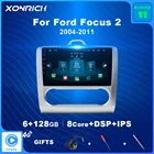 Автомобильный мультимедийный плеер 6G + 128G DSP Android 11 для Ford Focus 2 3 MK1Mk2Mk3 Радио GPS навигация RDS Carplay AI Голосовое управление