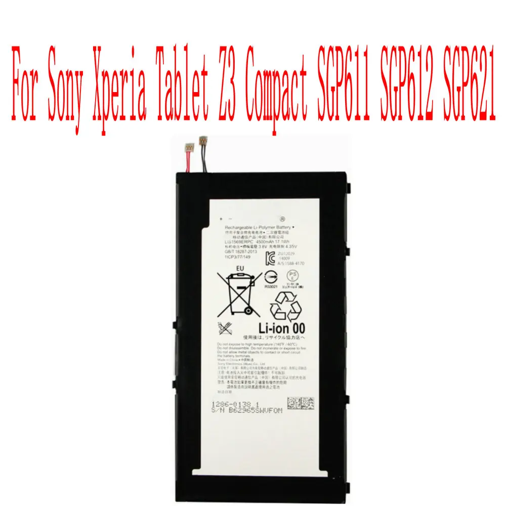 

100% абсолютно новый аккумулятор 4500 мАч LIS1569ERPC для Sony Xperia Tablet Z3 Compact SGP611 SGP612 SGP621