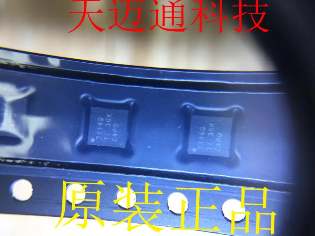 

Чип источника питания постоянного тока TPS57114QRTERQ1 TPS57114, Оригинальная продукция, 5 шт.