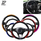 Универсальный кожаный чехол для Peugeot 308 206 307 407 207 208 508 5008 103 Mitsubishi Lancer x 10