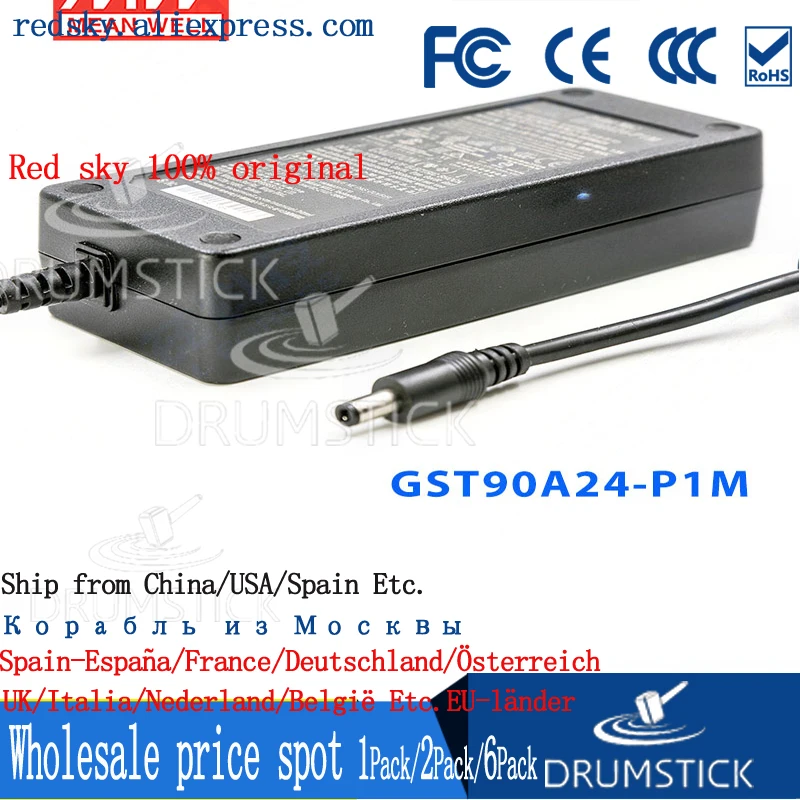 Оптовая цена означает хорошо GST90A24 P1M 24V 3.75A meanwell GST90A 90W Industrial Высокая надежность