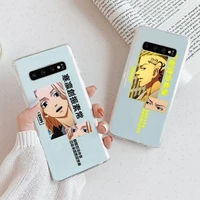 miley tokyo avengers revengers phone case transparent for samsung galaxy a s note 9 11 10 51 50 71 70 80 20 21 30s ultra plus