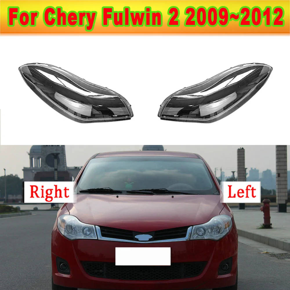 

Передний налобный фонарь, автомобильный корпус, налобный фонарь, абажур, стеклянный корпус, налобный фонарь, налобный фонарь для Chery Fulwin 2 ...