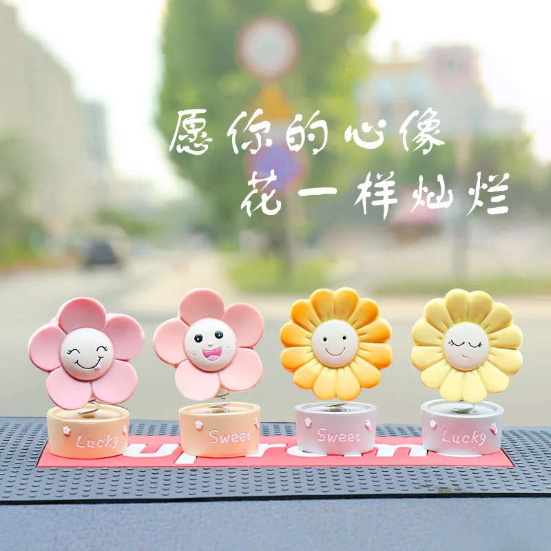 

Подсолнух, украшение для автомобиля, искусственная голова, украшение для торта из смолы, интерьер автомобиля, Подсолнух, маленькие предметы